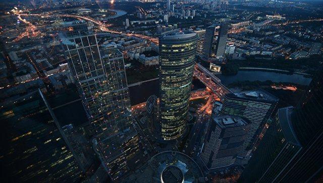 Missile Alert Issued in Moscow
