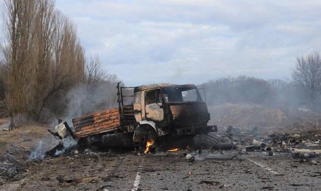1599th Day: Russia’s Losses Updated